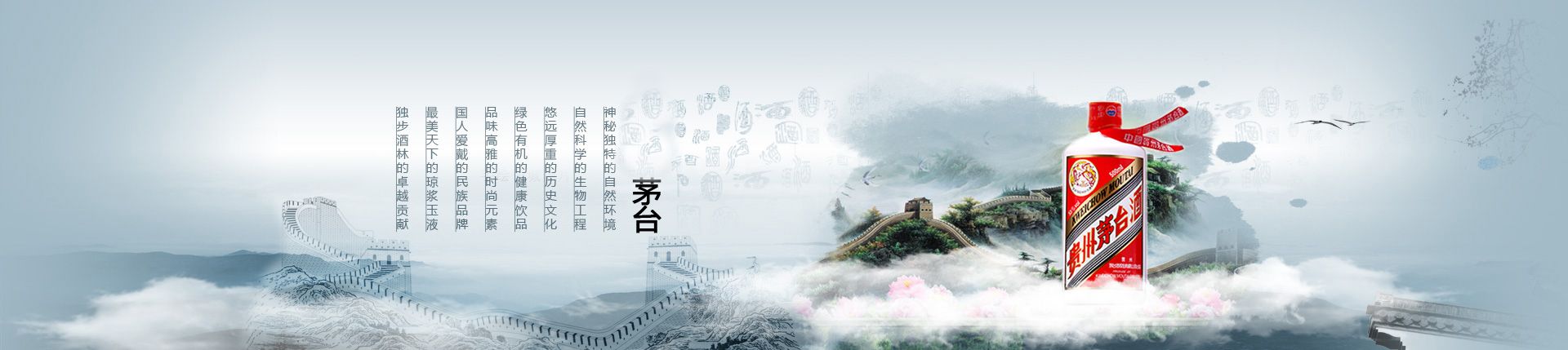 喜力啤酒加盟代理